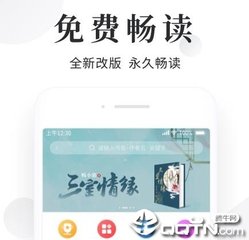 菲律宾PWP临时如何办理？需要注意什么事项？