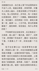 持商务签入境菲律宾为什么会被遣返(遣返原因)